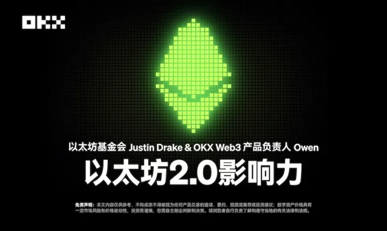 binance官网下载交易所新功能上线